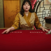 Korean Speed Baccarat E game thumbnail